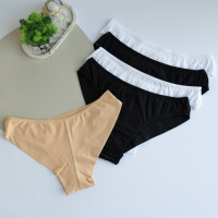 Трусики женские американки в наборе из 5 шт. "Dominant". Размер: 2XL. Турция.